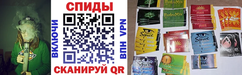 БУТИРАТ вода  Купить  Красноперекопск 