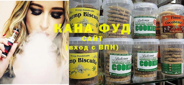 COCAINE Бугульма