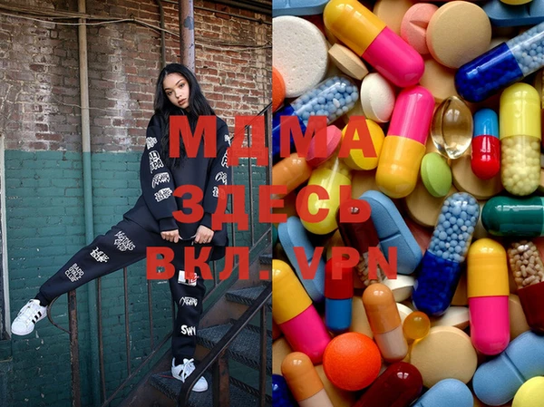 COCAINE Бугульма