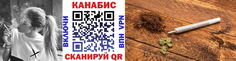 Купить  Красноперекопск  Шишки марихуана Bruce Banner 